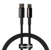 Кабель Baseus Tungsten Gold Fast Charging Data Cable