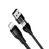 Кабель Baseus 2-in-1 Dual Output USB-A+Type-C TO iPhone MAX