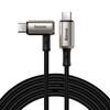 Кабель Baseus Hammer cable Type-C PD3.1 Gen2 100W 1.5m