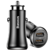 Автомобильная зарядка Baseus Gentleman 4.8A Dual-USB Car Charger