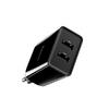 Сетевое зарядное Baseus Speed Mini Dual U Charger 10.5W