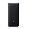 Внешний аккумулятор Baseus Airpow Air Lite Power Bank 10000mAh 12W
