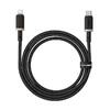 Кабель Baseus Dura Series Fast Charging Cable Type-C to iP 20W
