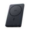 Внешний аккумулятор Baseus PicoGo AM52 Slim Qi2.2 Magnetic Power Bank 10000mAh 45W