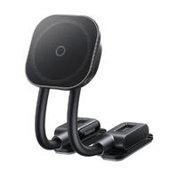 Магнитный автомобильный держатель Baseus PrimeTrip C03s Magnetic