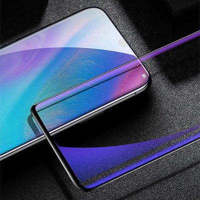 Защитное стекло Baseus для Huawei P30 Pro 0.15мм