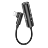 Аудио-переходник для iPhone Baseus L42 IP Male to 3.5mm+IP Female Adapter