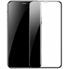 Защитное стекло Baseus Full-glass Tempered 0.3mm для iPhone 6.1"