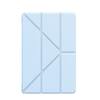 Чехол Baseus Minimalist Series Protective Case for Pad 10.2