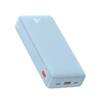 Внешний аккумулятор OS-Baseus Airpow Fast Charge Power Bank 20000mAh 20W