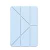 Чехол Baseus Minimalist Series Protective Case for iPad Pro 13″ (2024)
