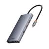 USB-хаб Baseus PortalJoy Series 13-Port