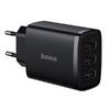 Сетевое зарядное Baseus Compact Charger 3U 17W