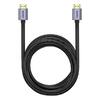 Кабель Baseus High Definition Series Graphene HDMI to HDMI 4K Adapter