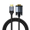 Кабель Baseus Enjoyment Series HD Male To VGA Male Dark gray