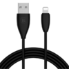 Кабель Baseus Small Pretty Waist Cable для USB - MicroUSB 1M
