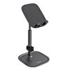 Держатель Baseus Literary Youth Desktop Bracket (Telescopic)