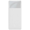 Внешний аккумулятор Baseus Bipow Digital Display 10000mAh 15W