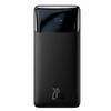 Внешний аккумулятор Baseus Bipow Digital Display 20000mAh 20W