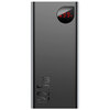 Внешний аккумулятор Baseus Adaman Metal Digital Display 30000mAh