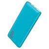 Внешний аккумулятор Baseus Bipow Quick Charge Power Bank PD+QC 10000mAh 18W