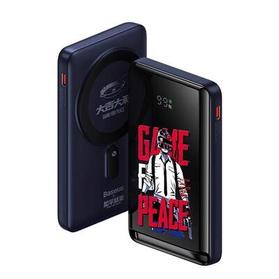 Внешний аккумулятор Baseus Kickstand Magnetic Fast Wireless Charging Power Bank (Game for Peace) 10000mAh 20W