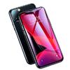 Защитное стекло Baseus 0.23mm with crack-resistant edges and anti-blue light For iPhone XR 6.1"