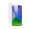 Защитное стекло для iPhone 12 Pro Max Baseus Full-glass Anti-blue light Tempered Glass