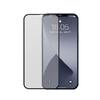 Защитное стекло для iPhone 12 Pro Baseus Full-screen Curved Frosted Tempered Glass