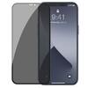 Защитное стекло для iPhone 12/12 Pro Baseus Full-Screen Curved Anti-peeping Tempered Glass