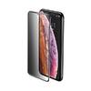 Защитное стекло для iPhone X/XS Baseus Full-screen Curved tempered Glass Screen