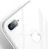 Baseus 4D Tempered Back Glass для iPhone 8 Plus