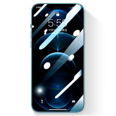 Стекло для iPhone 13 Pro Max Baseus Full-screen and Full-glass Tempered Glass Film