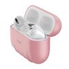 Чехол для AirPods Pro Baseus Shell pattern Silica Gel