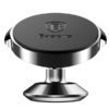 Автодержатель магнитный Baseus Small Ears Series Magnetic Bracket