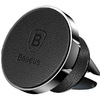 Крепление Baseus Small Ears Magnetic Bracket