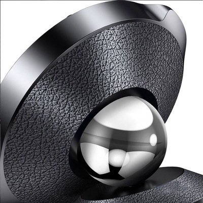 Держатель Baseus Small Ears Series Vertical Magnetic Bracket