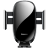 Автомобильный держатель Baseus Smart Car Mount Cell