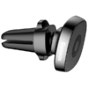 Автомобильный держатель Baseus Privity Series Pro Air Outlet Magnet Bracket