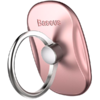 Кольцо-держатель Baseus Multifunctional Ring Bracket