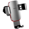 Автомобильный держатель Baseus Metal Age Gravity Car Mount