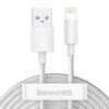 Кабель Baseus Simple Wisdom Data Cable Kit USB 3.0 to Lightning