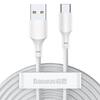 Кабель Baseus Simple Wisdom Data Cable Kit USB to Type-C 5A 1.5m