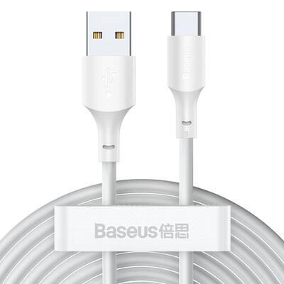 Кабель Baseus Simple Wisdom Data Cable Kit USB to Type-C 5A 1.5m