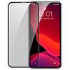 Защитное стекло Baseus Full-screen Curved Privacy Tempered для iPhone 6.5"