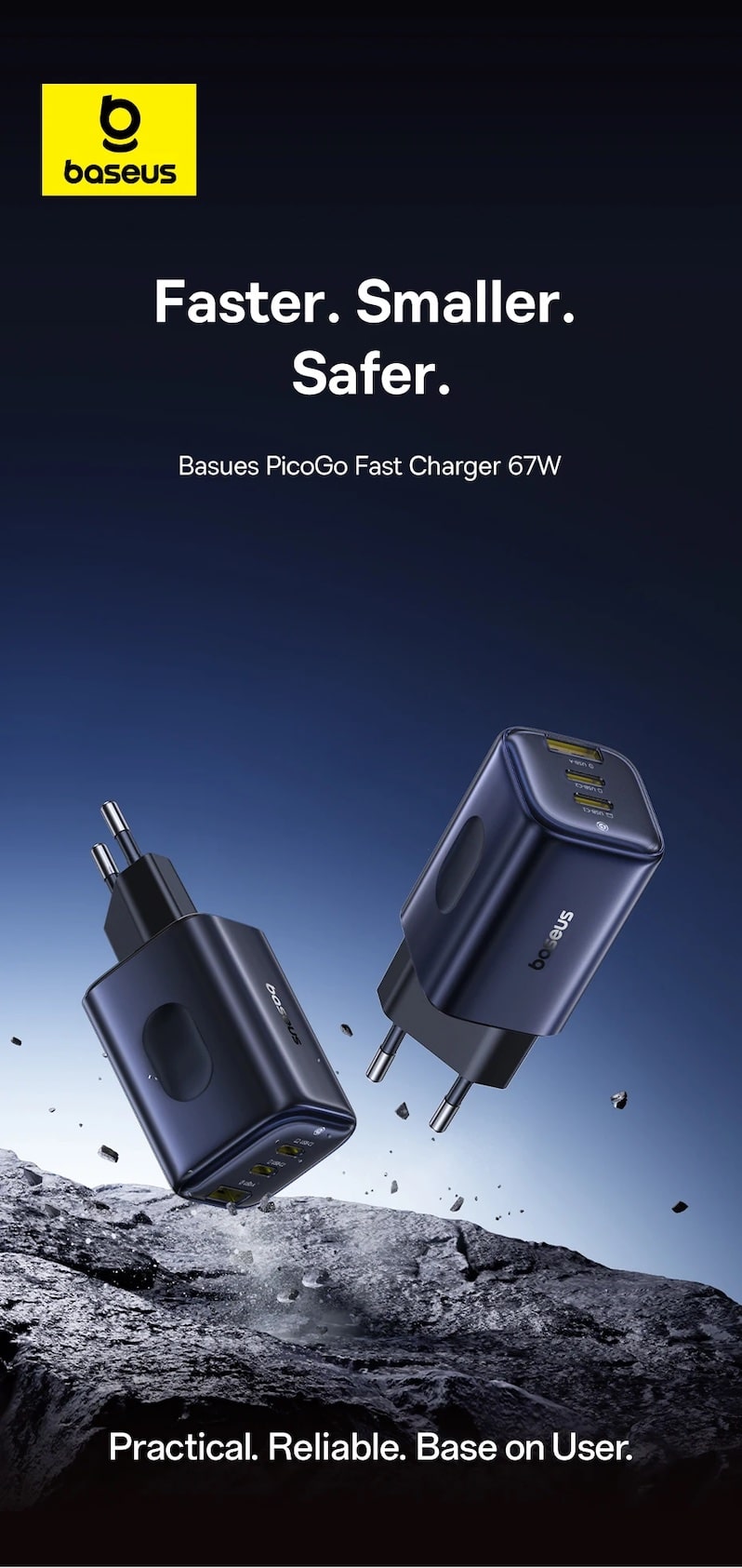 сетевое зарядное