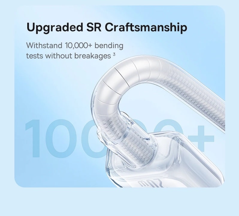 разная длина