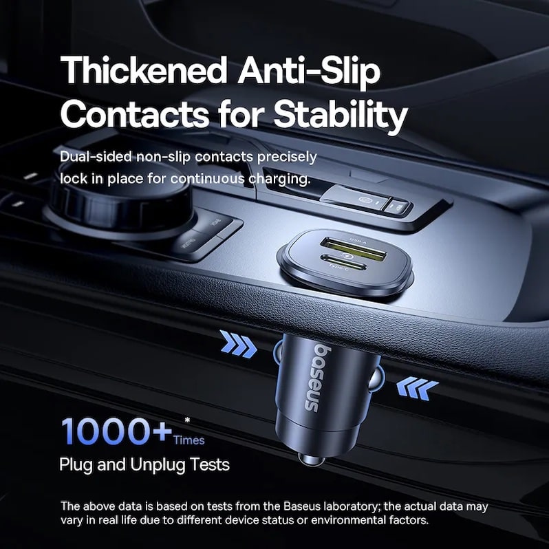 стабильное соединение