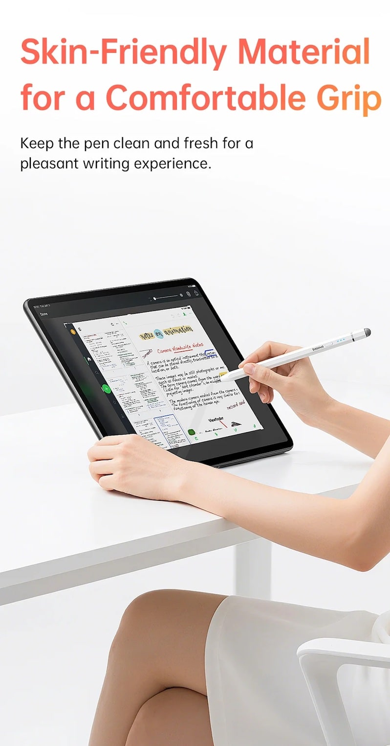 приятный материал