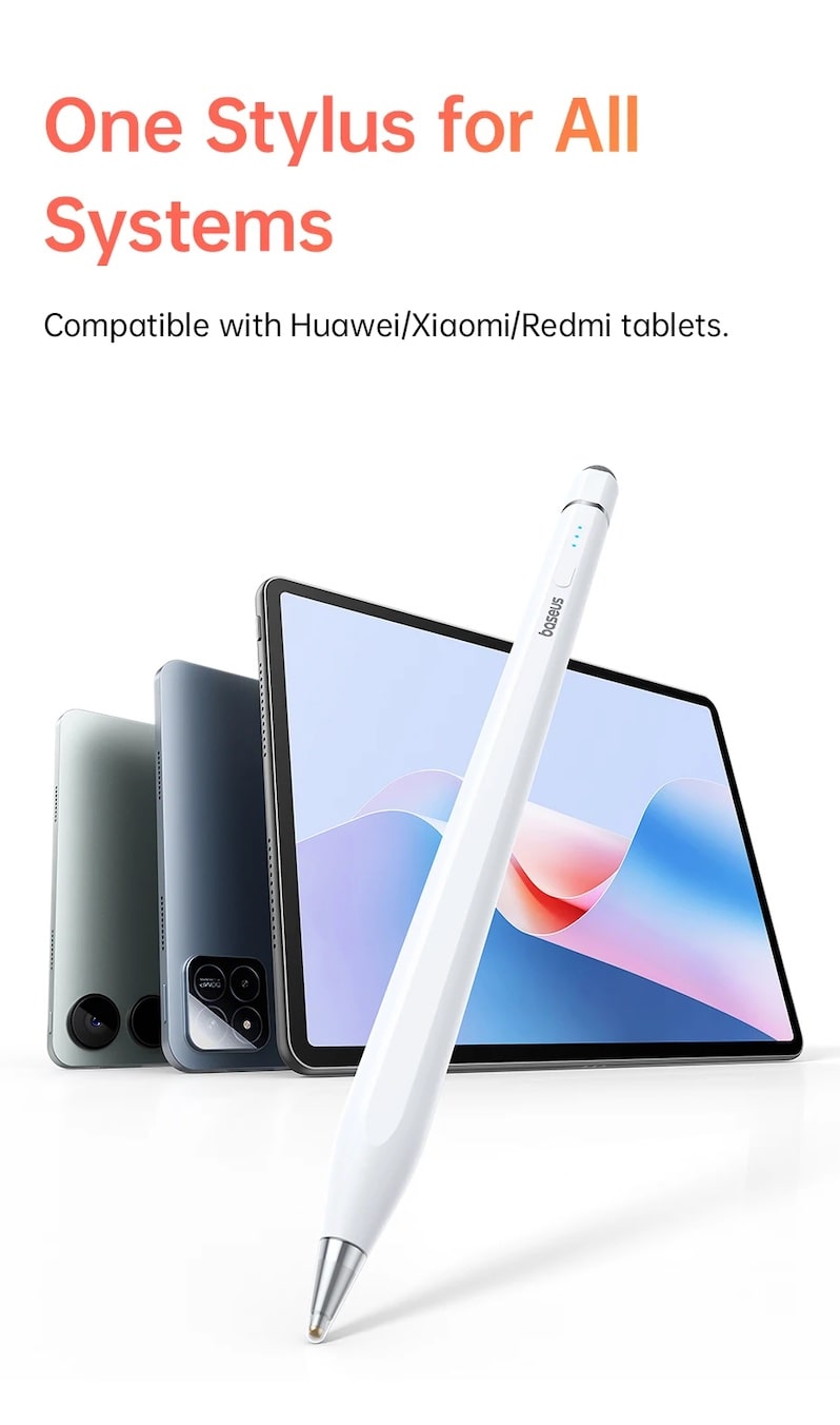 широкая совместимость